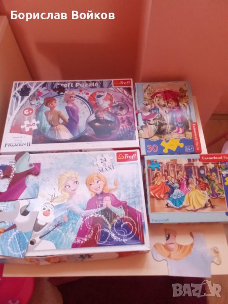 Детски пъзел Frozen Elza Ana, Елза и Ана, снимка 1