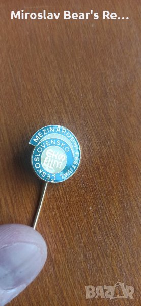 Значка / игла "Международен филмов фестивал Чехословакия", снимка 1