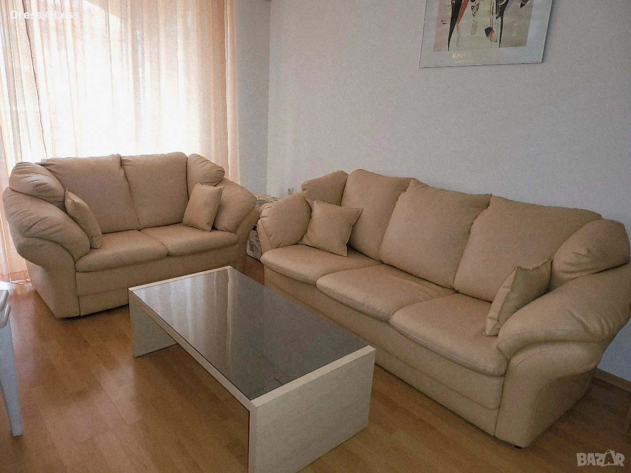 Кожен диван с маса комплект сет, снимка 1
