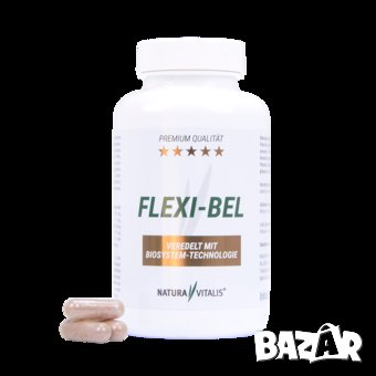 Flexi-Bel complete /Flexi-Bel комплект/ -  Мощната комбинация за здрави стави и стегнати сухожилия, снимка 1