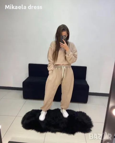 Страхотен спортен ежедневен сет nude, снимка 1