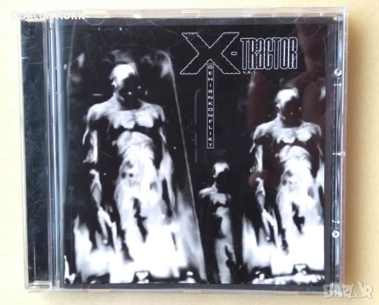 X-Tractor – Gehirnkonflikt – CD, 2007, снимка 1