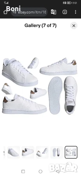 Adidas 38 номер , снимка 1