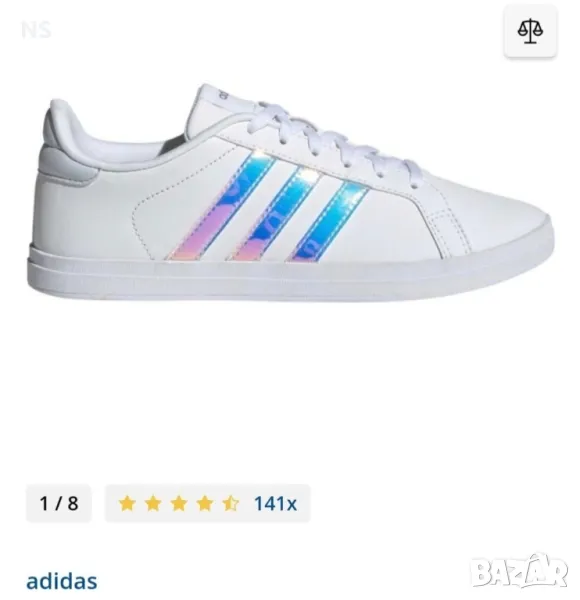 Adidas  , 37/38н , снимка 1