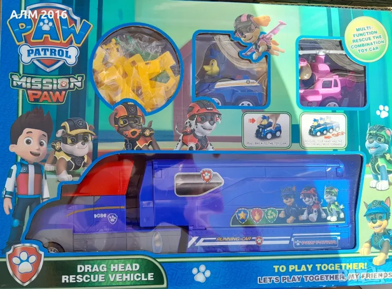 Автобусът на Пес Патрул -писта и бензиностанция, снимка 1