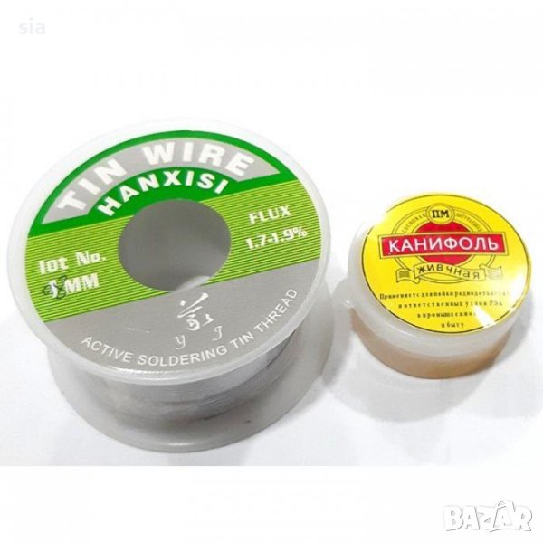 Тинол с паста, снимка 1