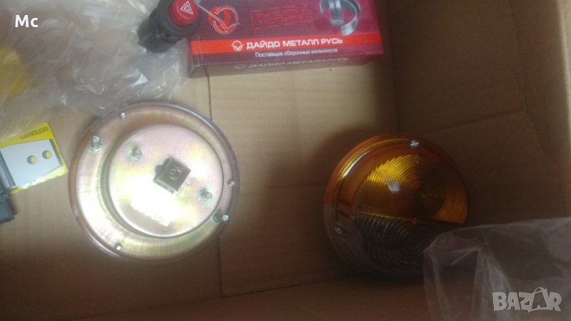 Подфарници УАЗ с метален корпус, снимка 1