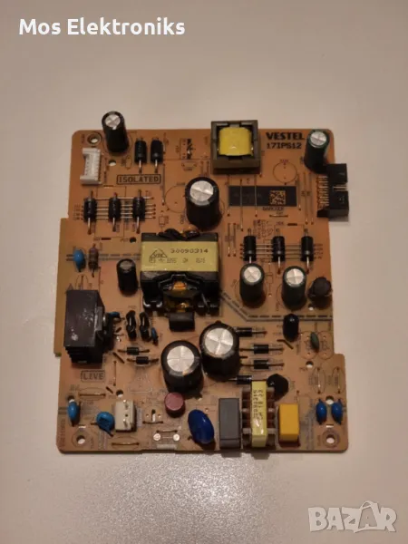 PowerSupply 17IPS12, снимка 1