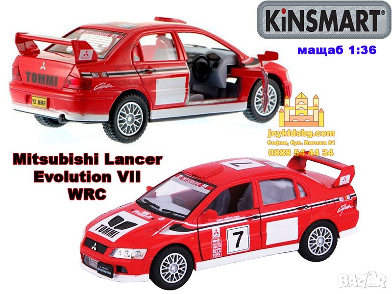 Mitsubishi Lancer Evolution VII WRC мащабен модел 1:36 KiNSMART, снимка 1