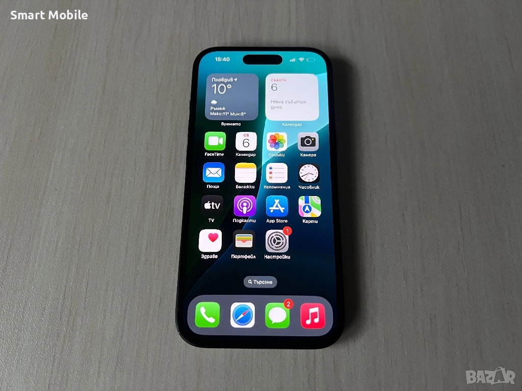 Продавам Apple iPhone 15 128GB, снимка 1