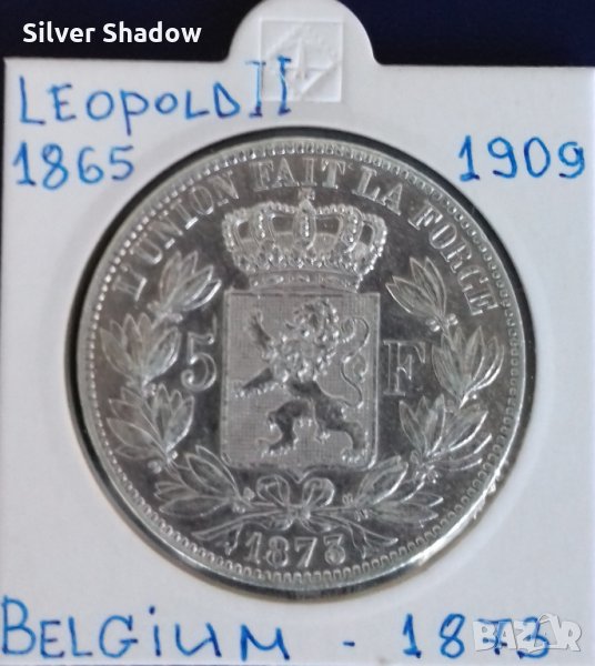 Монета Белгия - 5 Франка 1873 г. Леополд II - Сребро, снимка 1