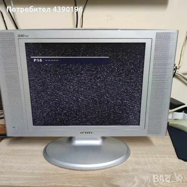 TV Samsung 15", снимка 1