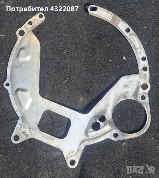 Предпазител маховик БМВ / BMW E46 2.0 D 136к.с., снимка 1