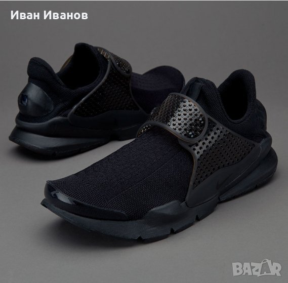 оригинални  маратонки  Nike Sock Dart  номер 43.5-44, снимка 1