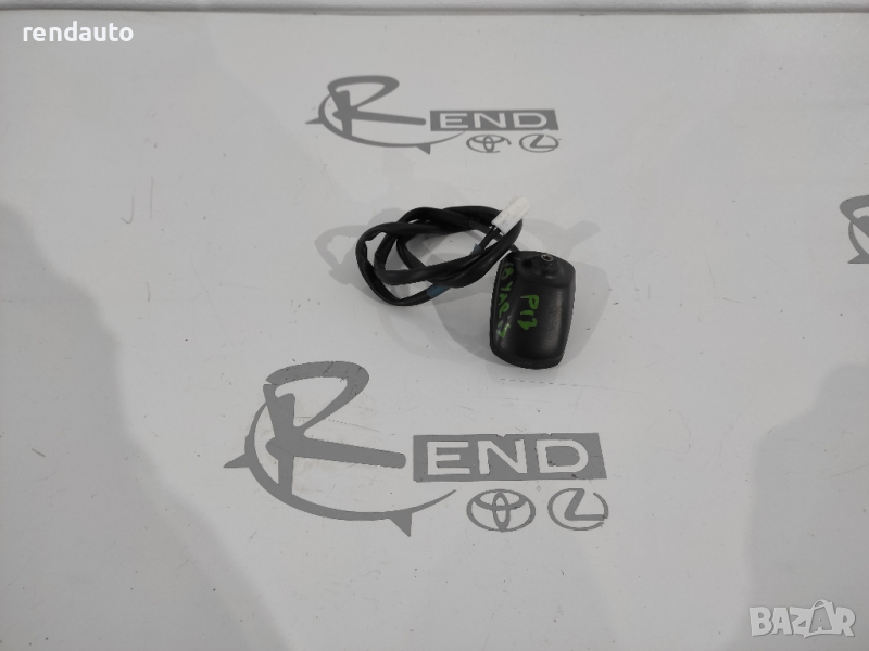 Антена за Toyota Yaris P13 2017-2018 facelift , снимка 1