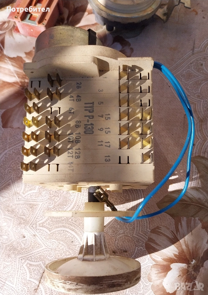 части за пералня Перла., снимка 1