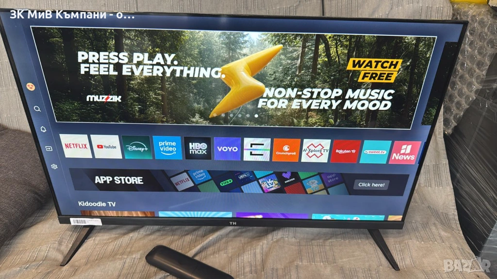 TV Tamington House 32, снимка 1