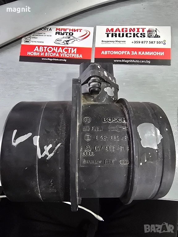 0281002461 Дебитомер VW AUDI MITSUBISHI 074906461, снимка 1