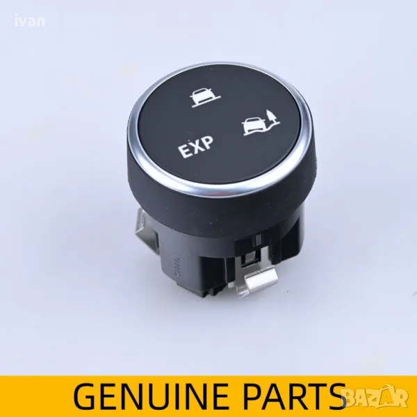 Multi-Road управление 251456265R за Koleos Kadjar Captur

, снимка 1