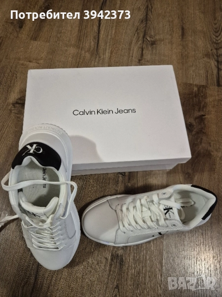 Calvin Klein 26см, снимка 1