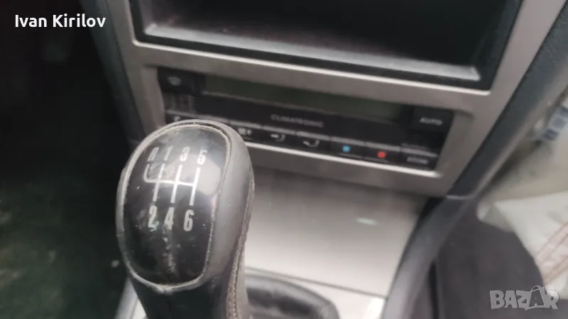 Климатроник Шкода Октавия , снимка 1