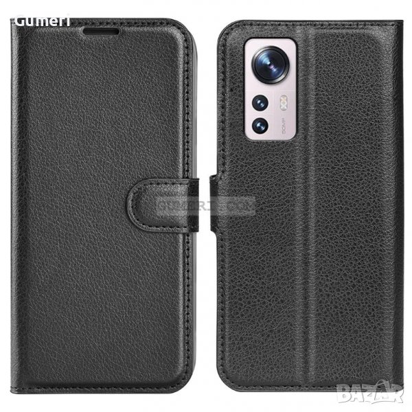 Xiaomi 12 Lite Тефтер Стойка, снимка 1