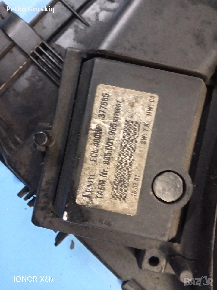 Вентилатор за мерцедес w211, снимка 1