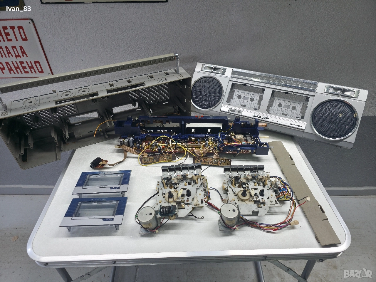 Радиокасетофон Sharp gf 450 на части. , снимка 1