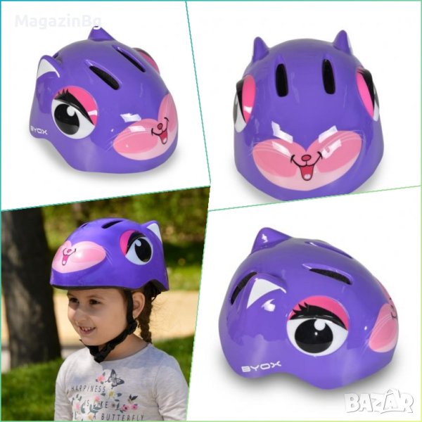 КАСКА KATI (48-54 СМ)

kaska , снимка 1