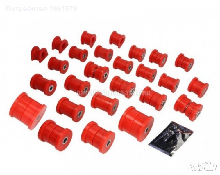 Комплект полиуританови тампони Mitsubishi Pajero V8 V9 2006, снимка 1