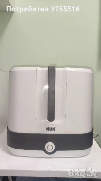 Парен стерилизатор Nuk Vario Express, снимка 1