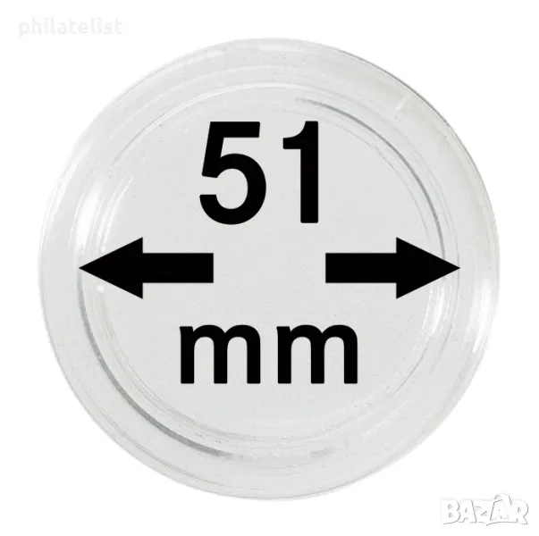 Lindner - капсули за монети - 51 мм / 10 бр. /, снимка 1