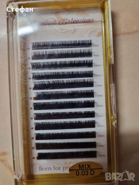 Мигли - различни размери. На снопчета и отделни, снимка 1