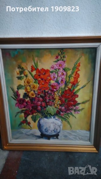 Стара картина , снимка 1