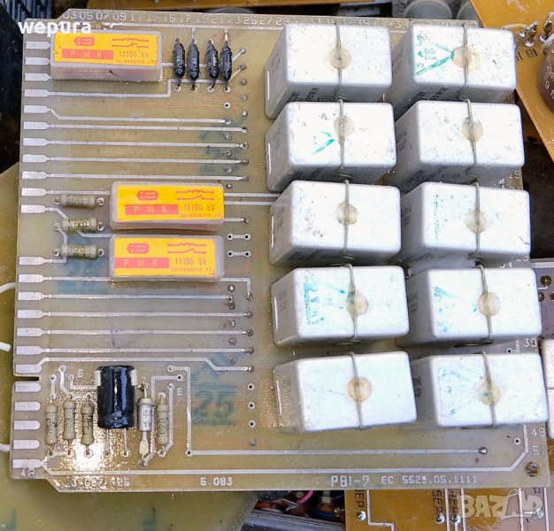 Стара платка от зората на електрониката с руски релета, снимка 1