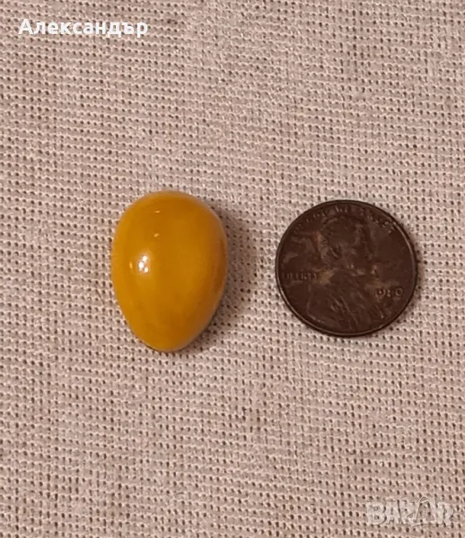 Кехлибар немски , снимка 1