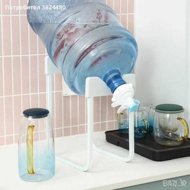 Метална Стойка за Вода 4685, снимка 1