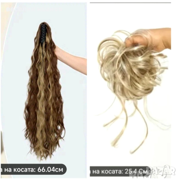 кок за коса с ластик , снимка 1