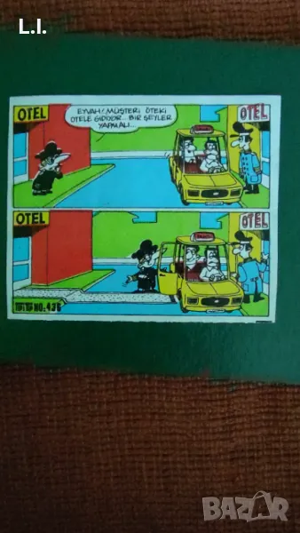 Картинки Tipi Tip 436, снимка 1