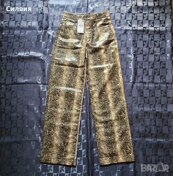 Чисто нов златист змийски лъскав кожен панталон "MNG", размер XS-S, снимка 1