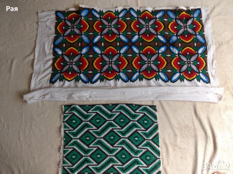 Ръчно плетено , снимка 1