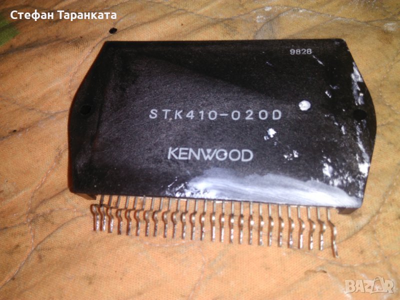 STK410-0200-части за аудио усилватели, снимка 1