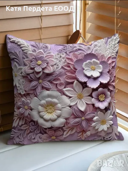 3D плюшени декоративни калъфки, снимка 1