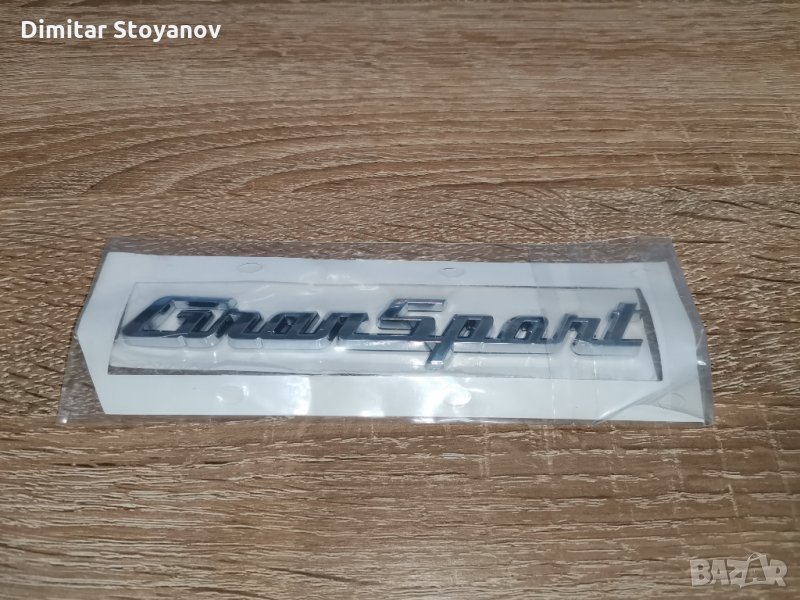 Maserati GranSport Мазерати Гранспорт Емблема Лого, снимка 1