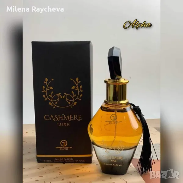 C A S H M E R E luxe парфюм, Дамски, 100мл , снимка 1