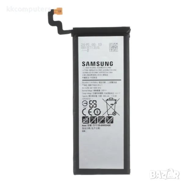 Samsung EB-BN920ABE Оригинална Батерия за Samsung Galaxy Note 5 N920, снимка 1