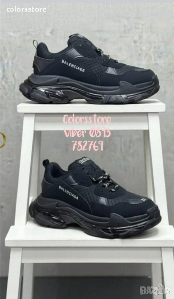 Дамски маратонки Balenciaga/BR18l, снимка 1