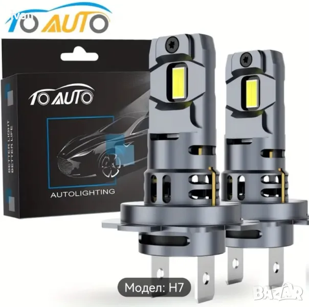 2 броя LED крушки  H7 60W/Двойка, 20000лм Дълги и Къси Светлини, Бели, 6500K, снимка 1