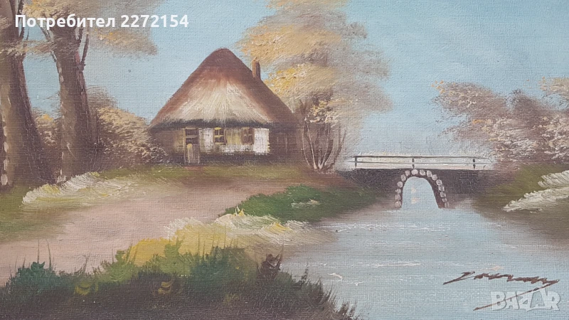 Стара картина , снимка 1