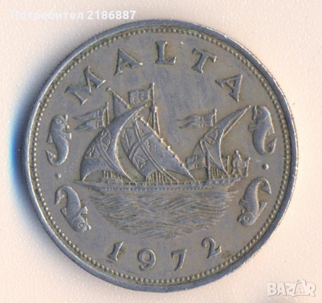 Малта 10 цента 1972 година, кораб, снимка 1